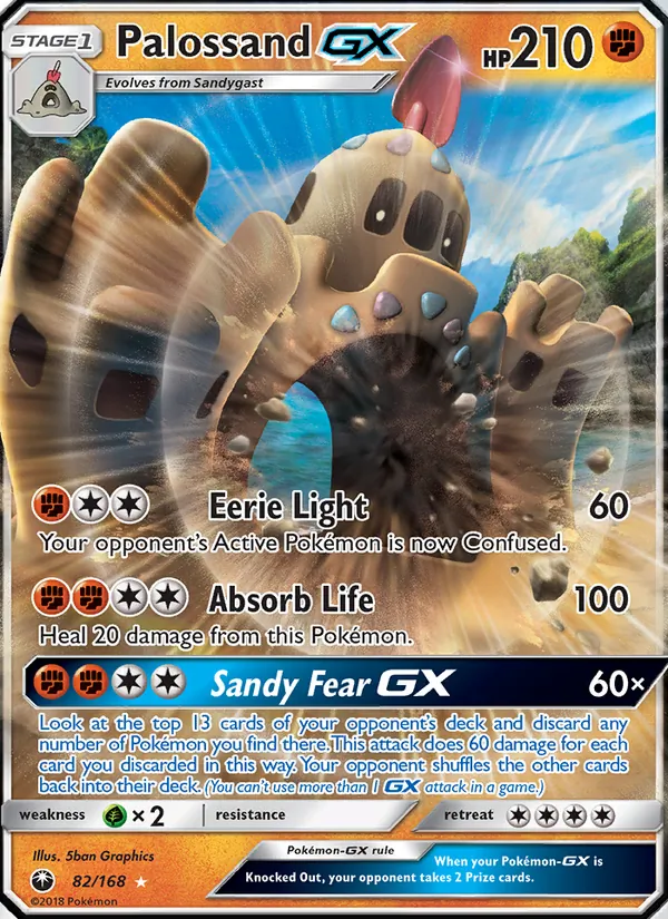Palossand GX 82 · Celestial Storm