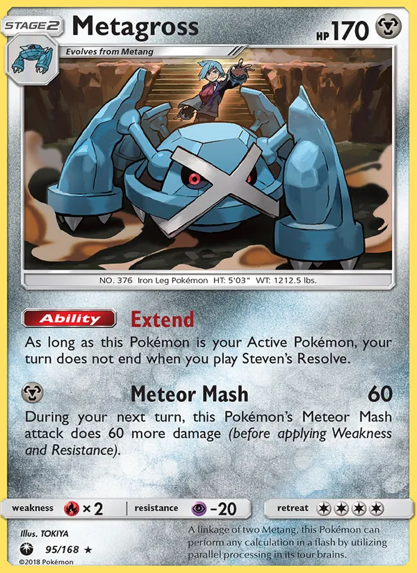 Metagross 95 · Celestial Storm