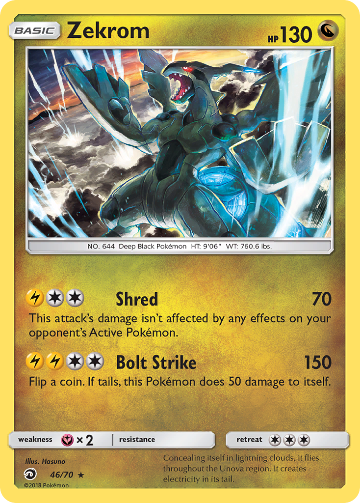 Zekrom 46 · Dragon Majesty
