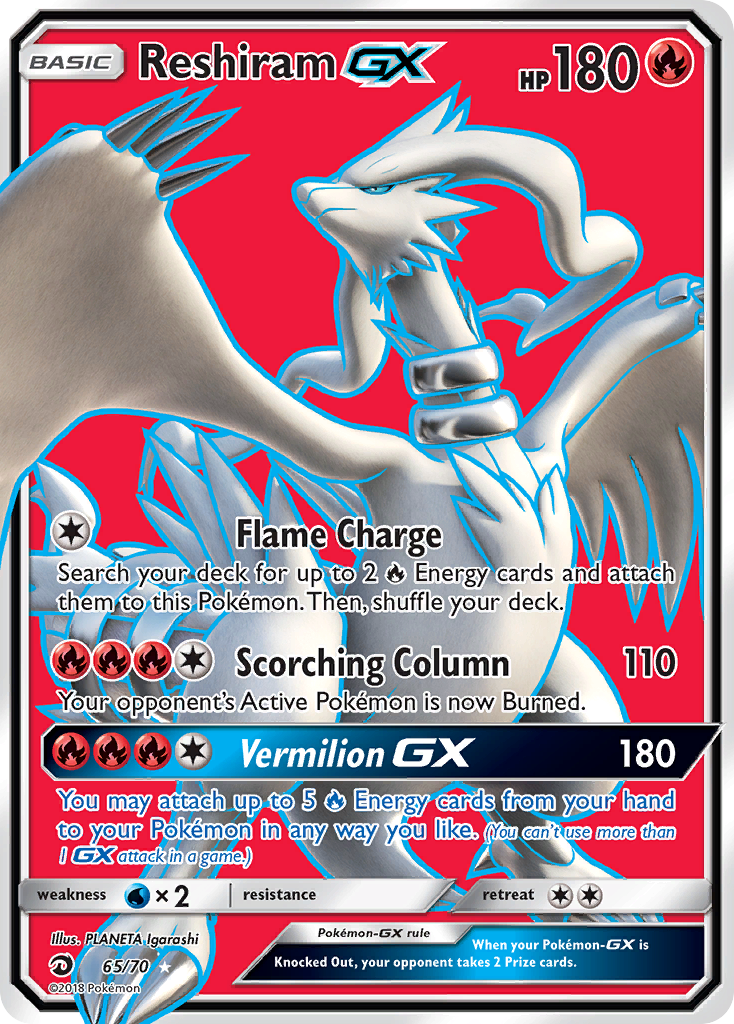 Reshiram GX 65 · Dragon Majesty