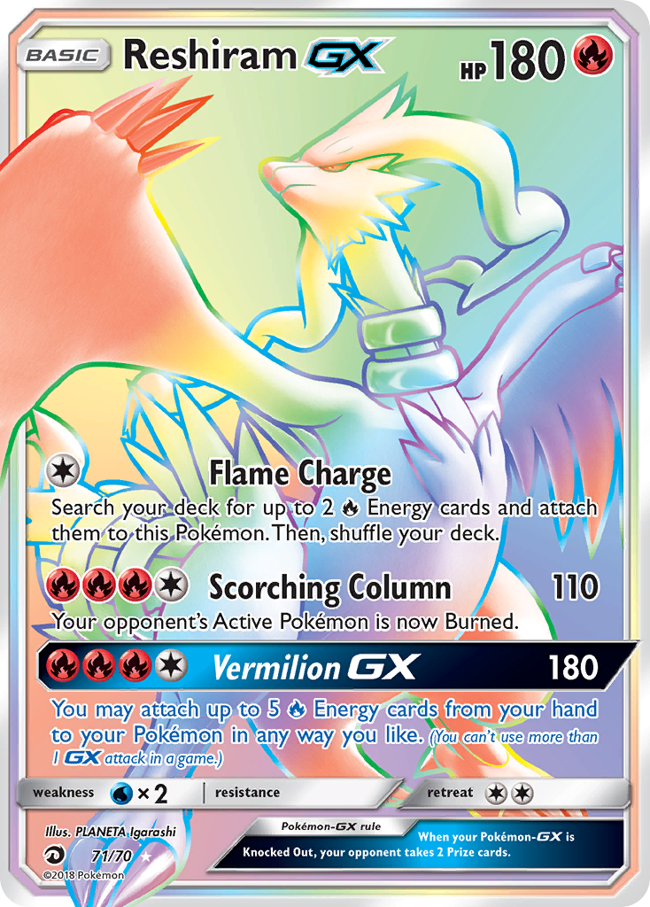 Reshiram GX 71 · Dragon Majesty