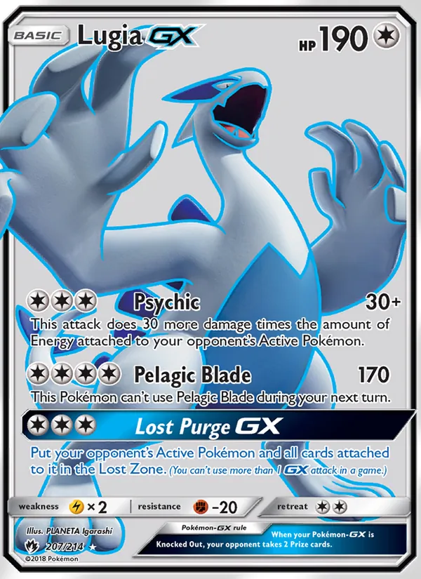 Lugia GX 207 · Lost Thunder