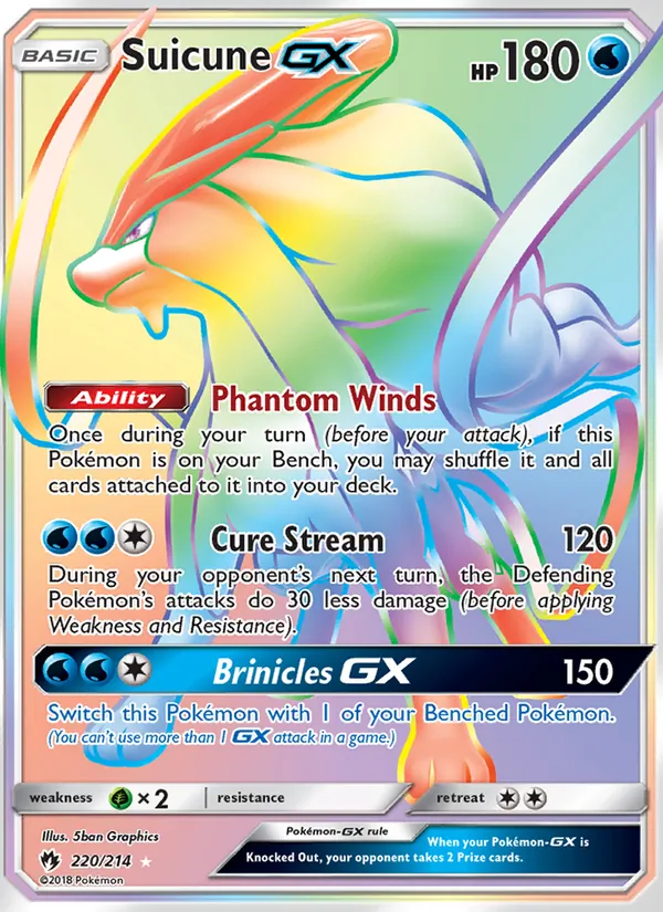 Suicune GX 220 · Lost Thunder
