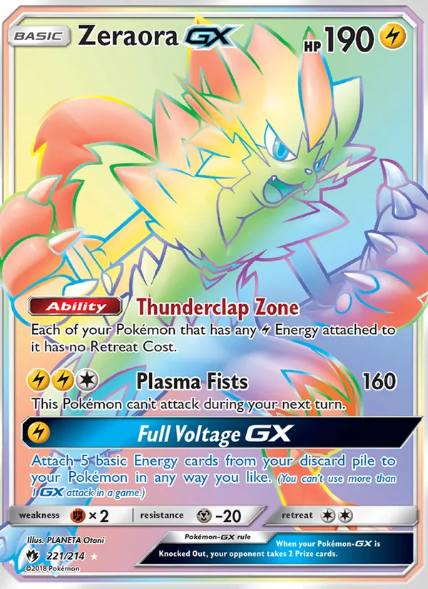 Zeraora GX 221 · Lost Thunder