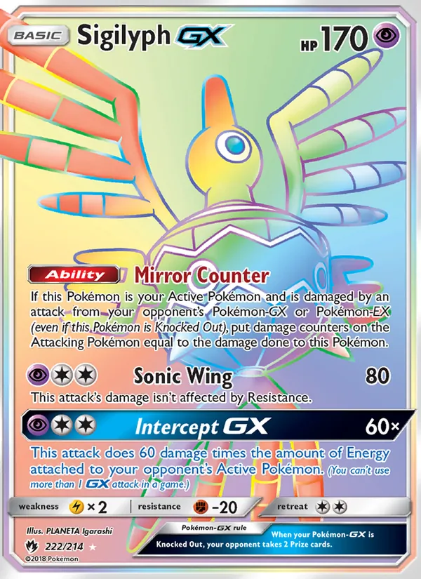 Sigilyph GX 222 · Lost Thunder