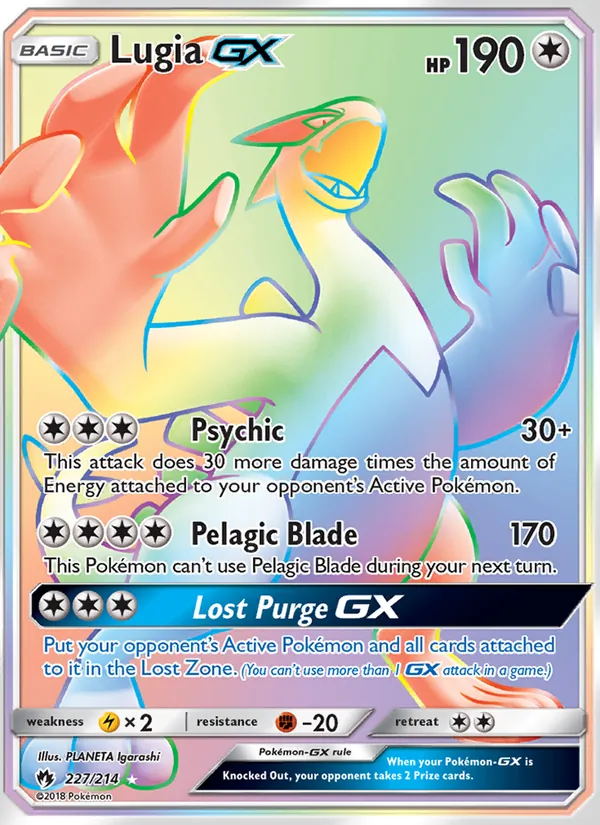 Lugia GX 227 · Lost Thunder