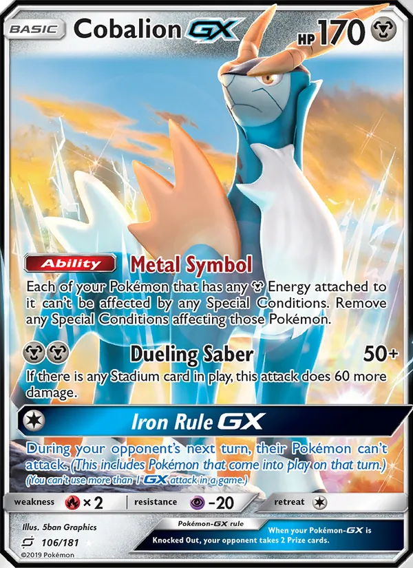 Cobalion GX 106 · Team Up