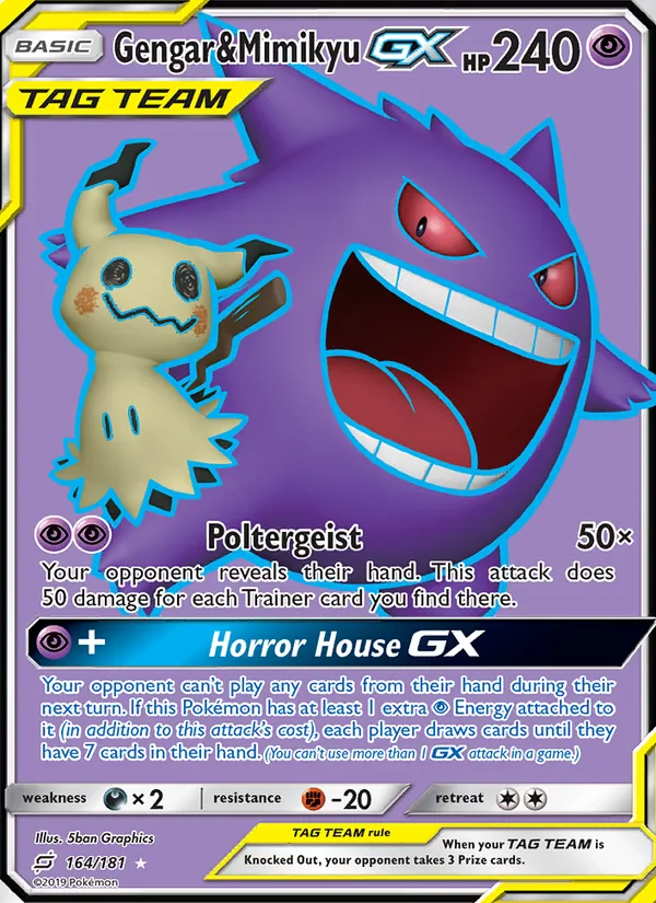 Gengar & Mimikyu GX 164 · Team Up