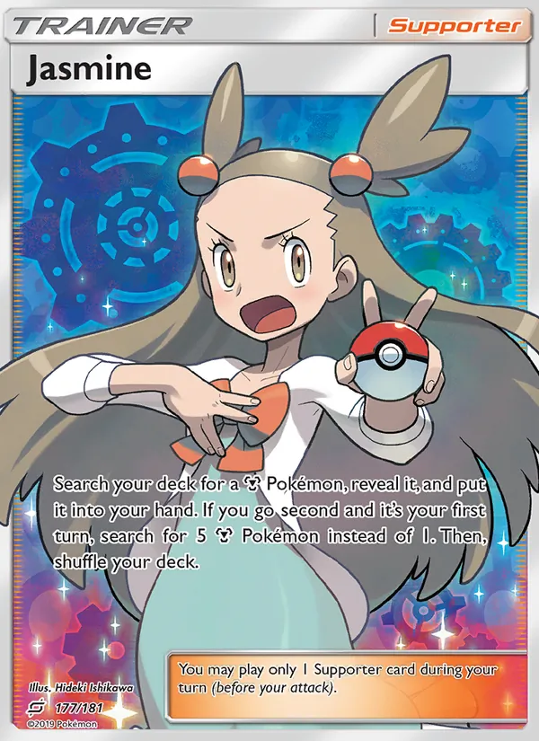 Jasmine 177 · Team Up
