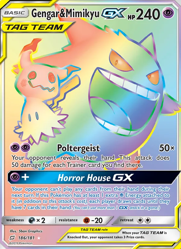 Gengar & Mimikyu GX 186 · Team Up