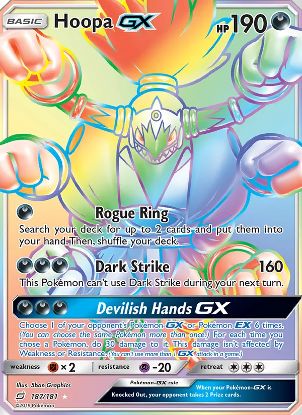 Hoopa GX 187 · Team Up