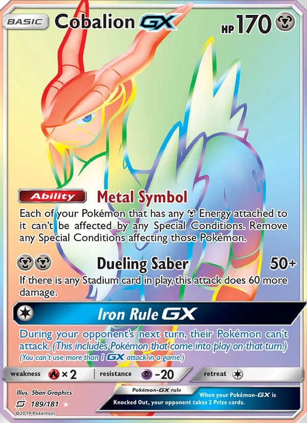 Cobalion GX 189 · Team Up