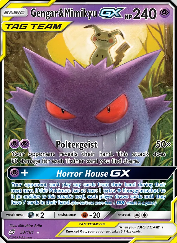 Gengar & Mimikyu GX 53 · Team Up