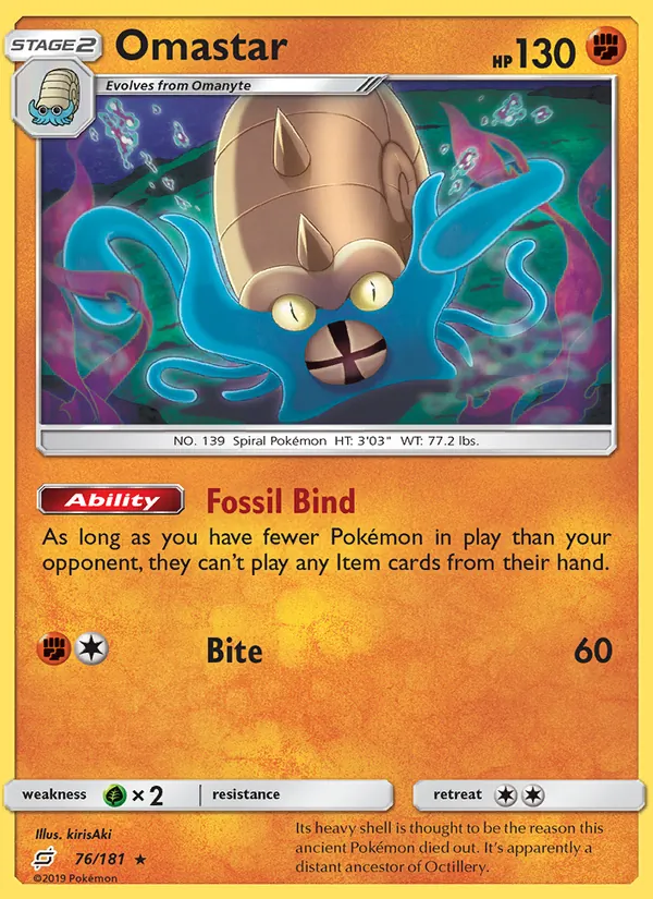 Omastar 76 · Team Up