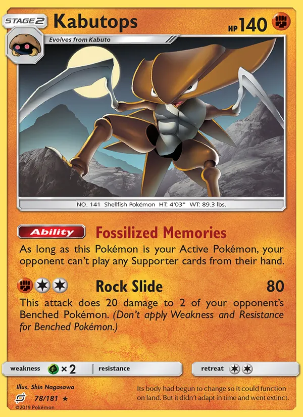 Kabutops 78 · Team Up
