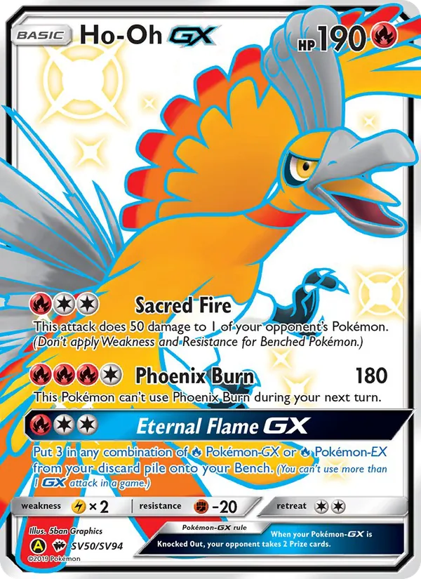 Ho-Oh-GX SV50 · Hidden Fates Shiny Vault