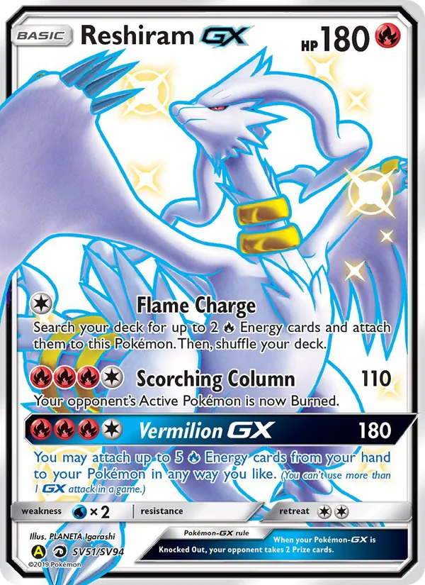 Reshiram-GX SV51 · Hidden Fates Shiny Vault
