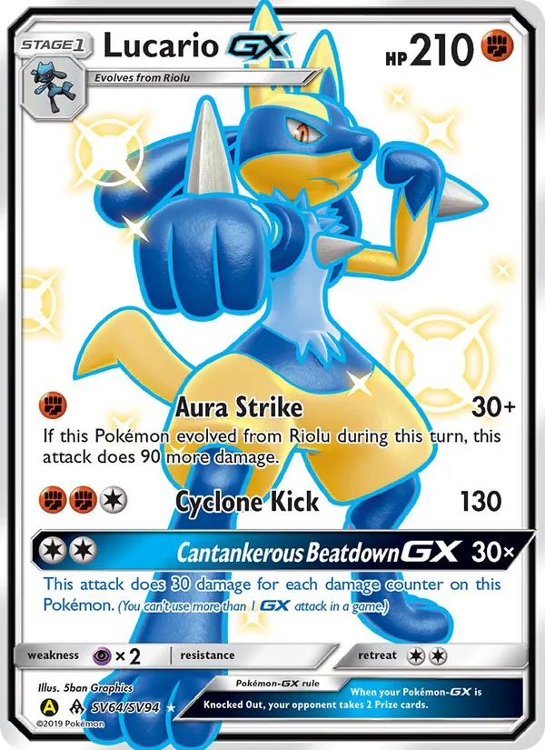 Lucario-GX SV64 · Hidden Fates Shiny Vault