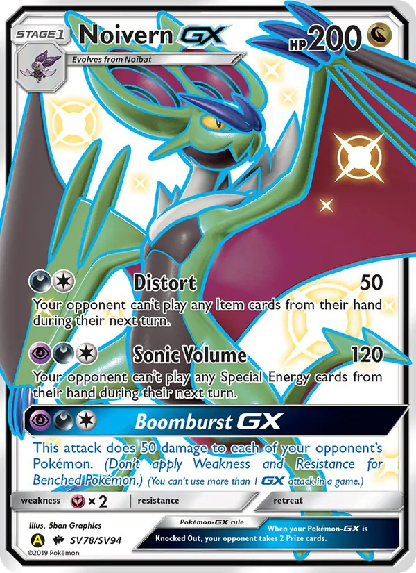 Noivern-GX SV78 · Hidden Fates Shiny Vault