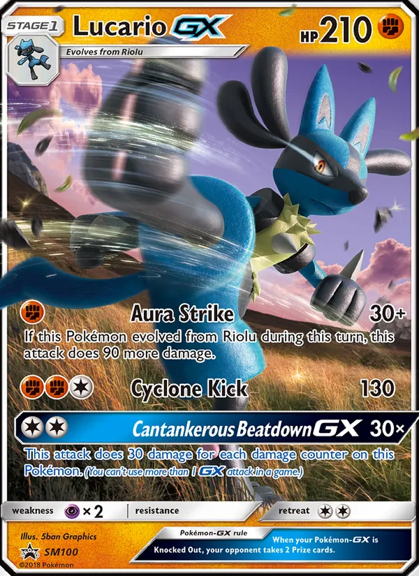 Lucario GX SM100 · SM Black Star Promos