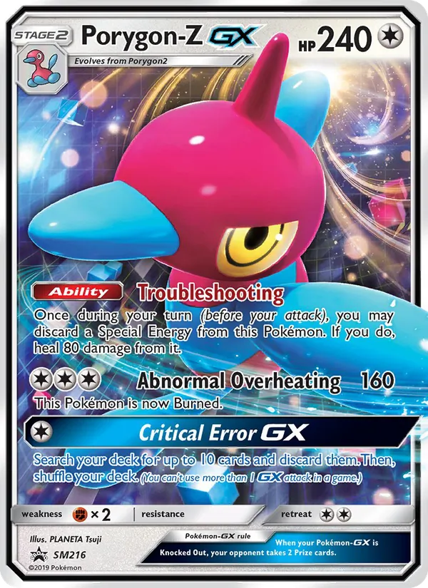 Porygon-Z GX SM216 · SM Black Star Promos