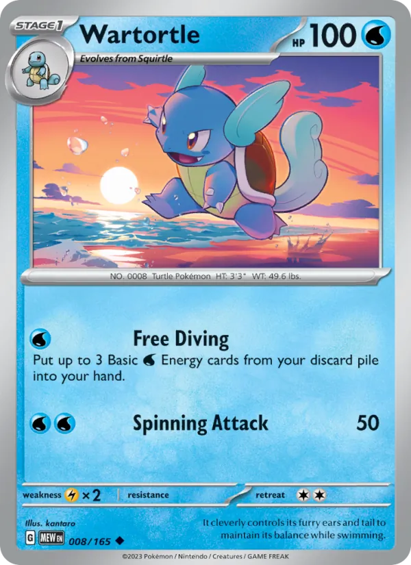Wartortle 008 · 151