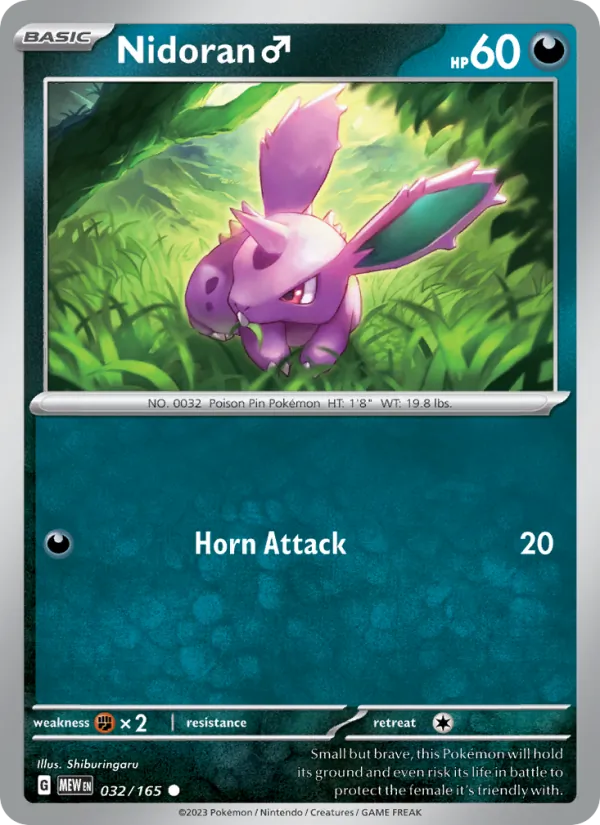 Nidoran♂ 032 · 151