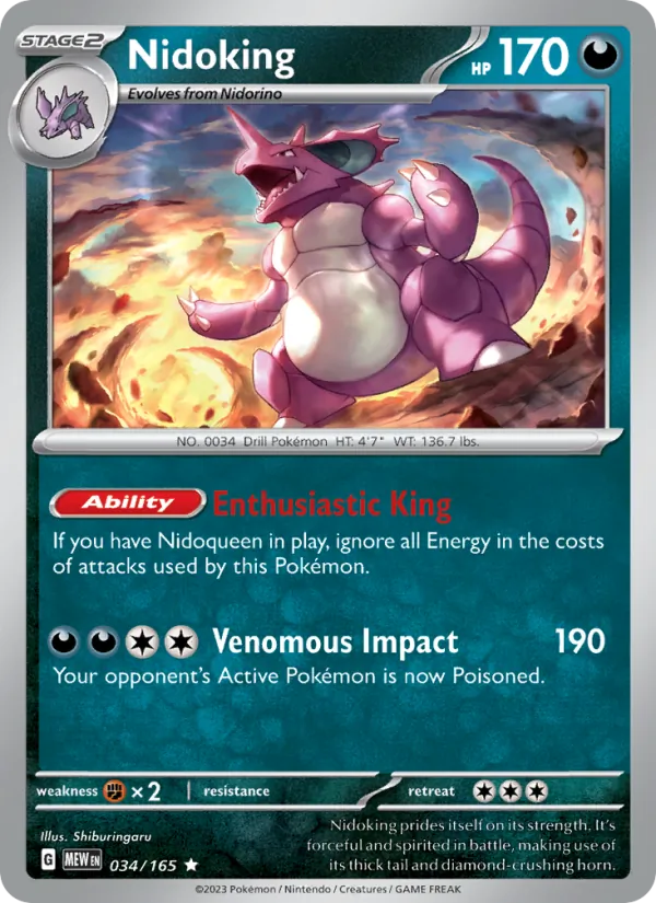 Nidoking 034 · 151