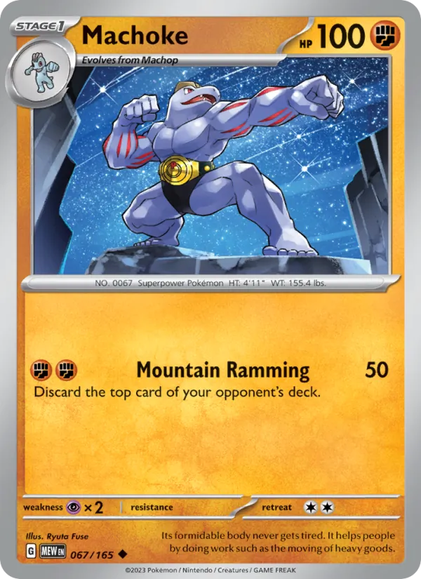 Machoke 067 · 151