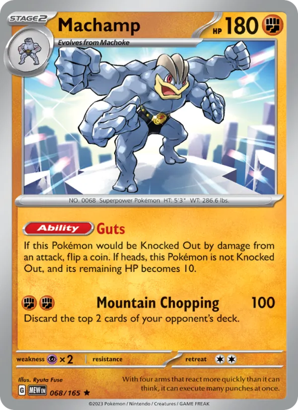 Machamp 068 · 151