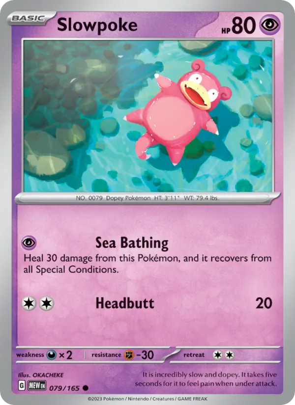 Slowpoke 079 · 151