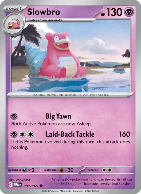Slowbro 080 · 151