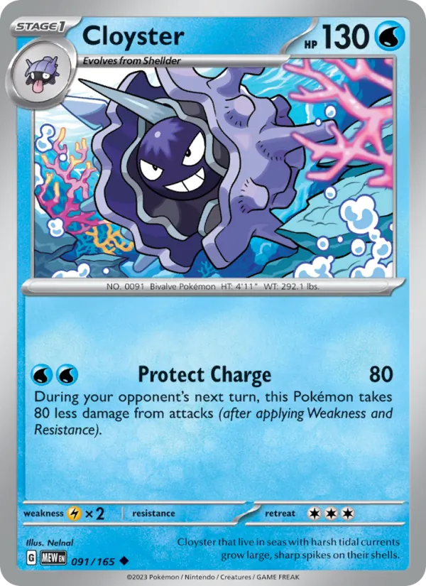 Cloyster 091 · 151