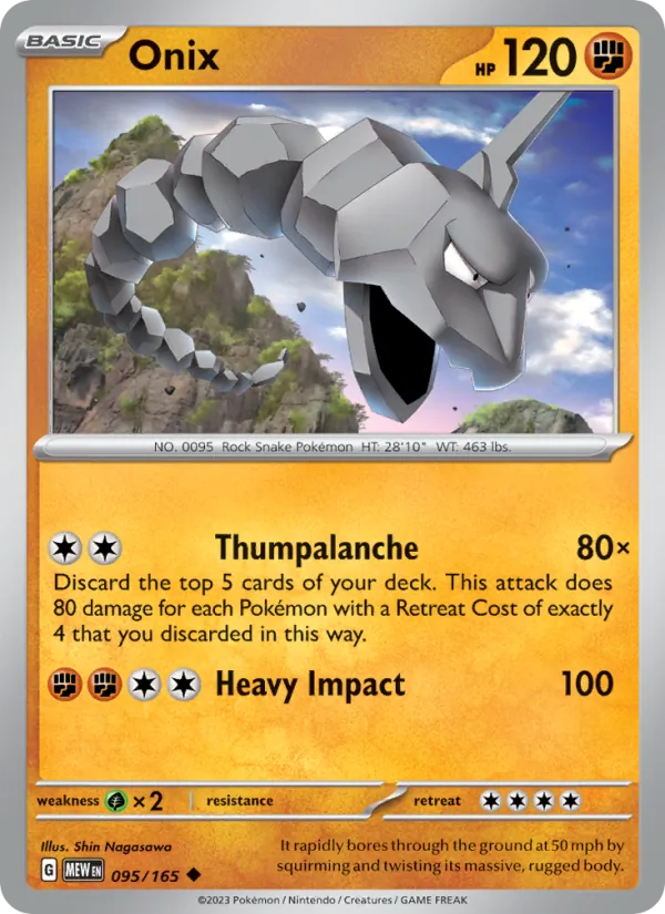 Onix 095 · 151