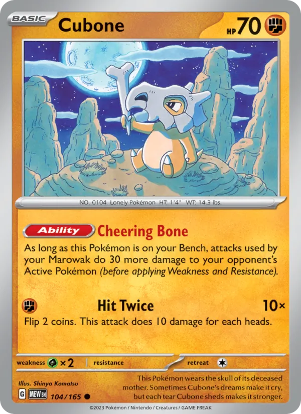 Cubone 104 · 151