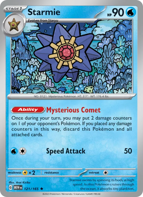 Starmie 121 · 151