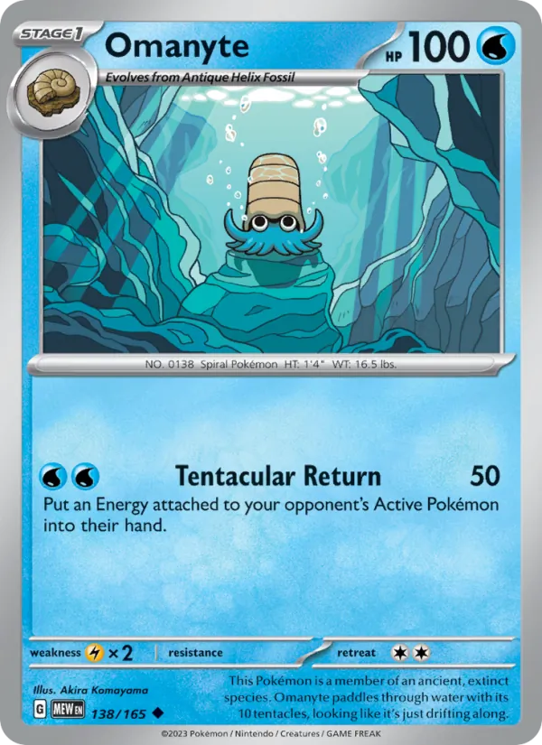 Omanyte 138 · 151