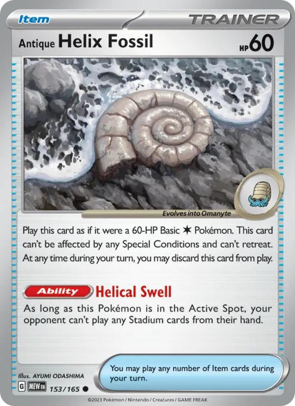 Antique Helix Fossil 153 · 151