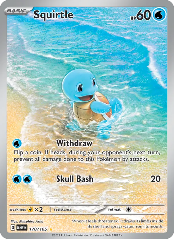 Squirtle 170 · 151