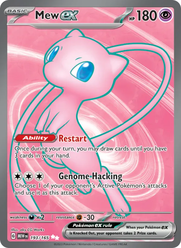 Mew ex 193 · 151