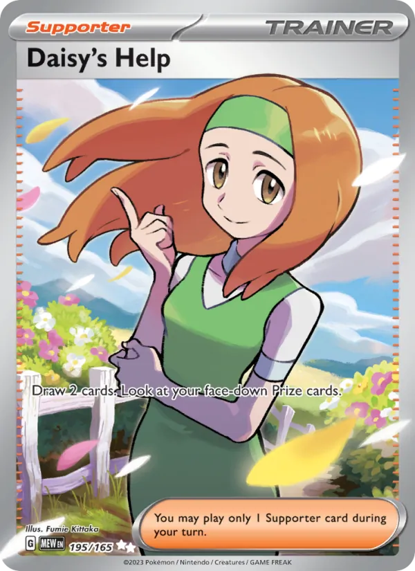 Daisy's Help 195 · 151