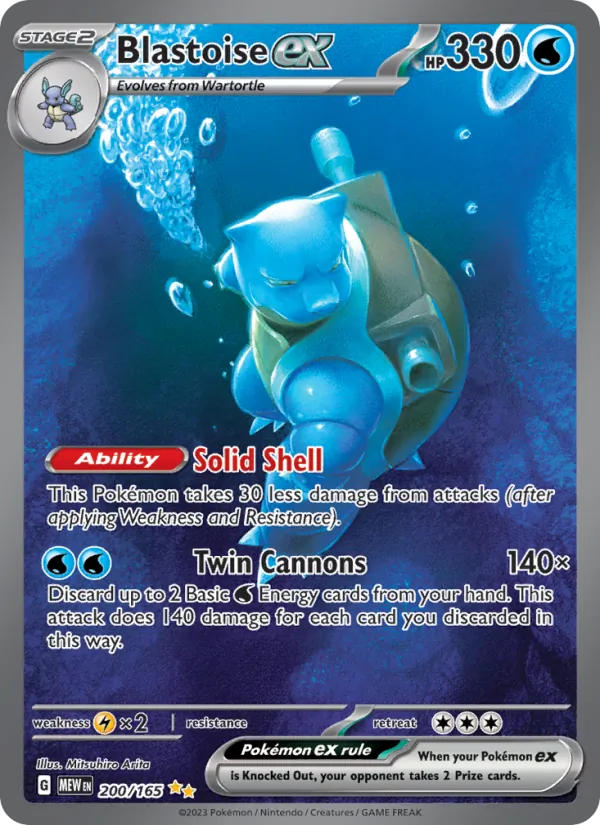 Blastoise ex 200 · 151