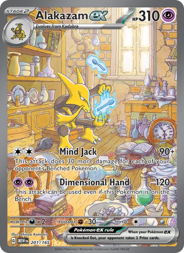 Alakazam ex 201 · 151