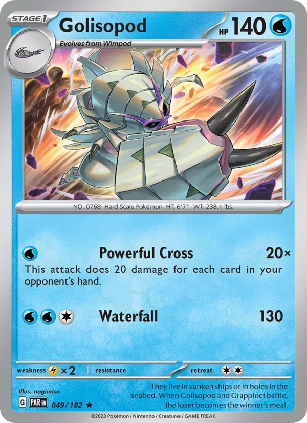 Golisopod 049 · Paradox Rift