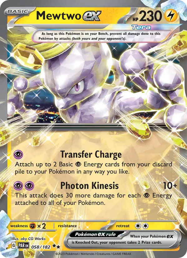 Mewtwo ex 058 · Paradox Rift
