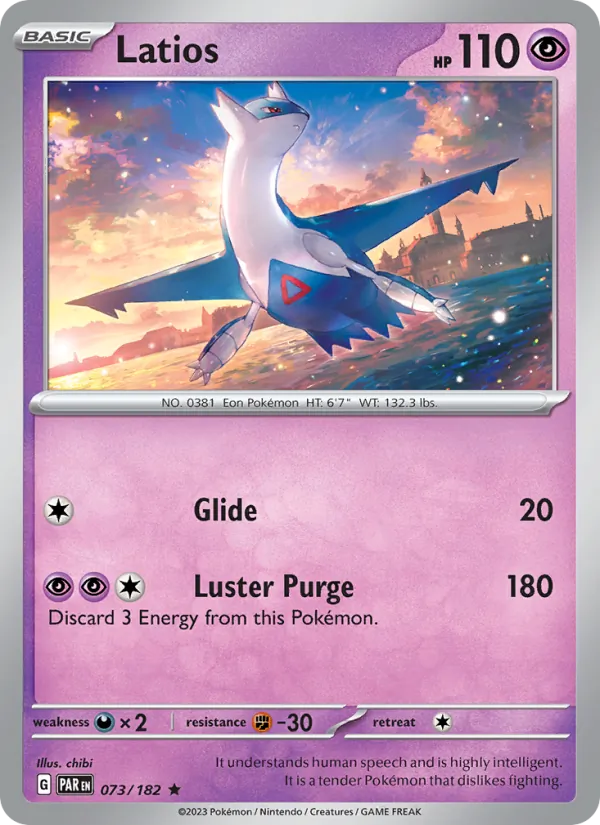 Latios 073 · Paradox Rift