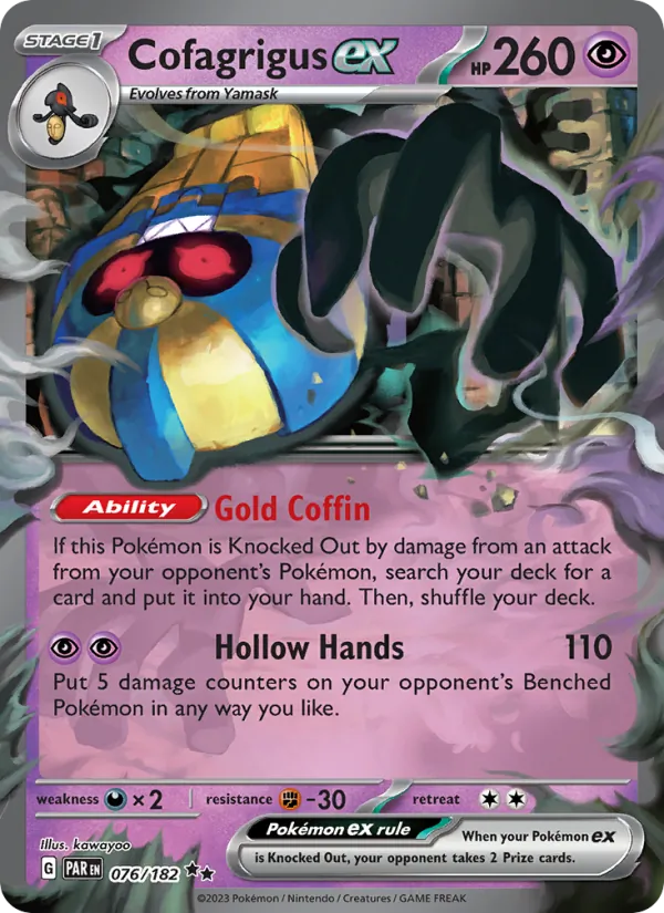 Cofagrigus ex 076 · Paradox Rift