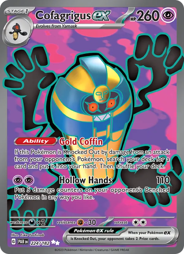 Cofagrigus ex 224 · Paradox Rift