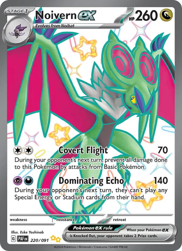 Noivern ex 220 · Paldean Fates