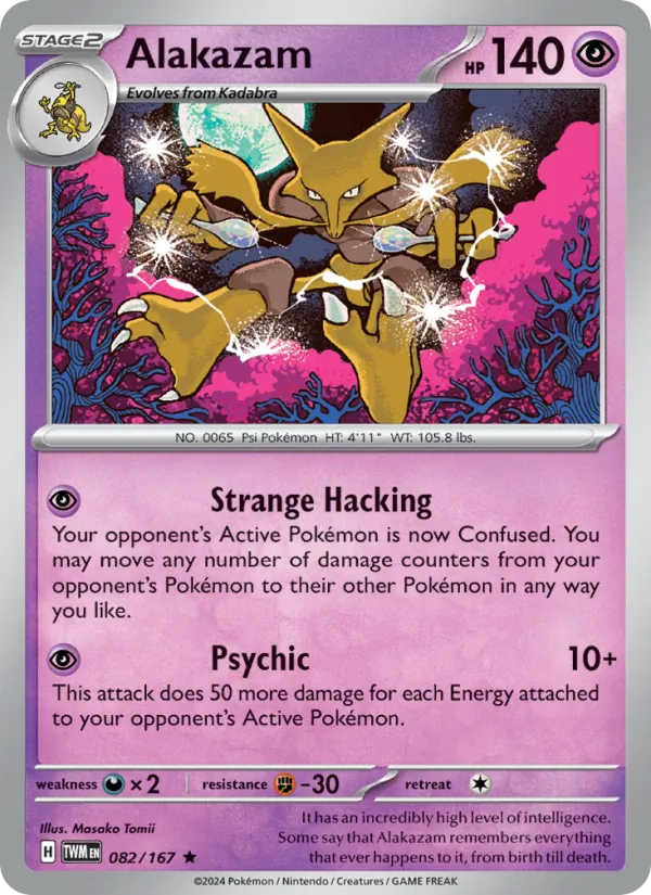 Alakazam 082 · Twilight Masquerade